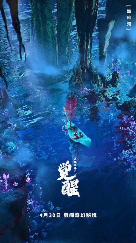 电影《立春》：虽然梦想被碰撞得头破血流，但还是要为梦想活着！