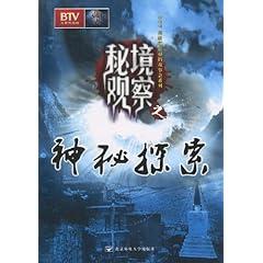 中国人寿寿险公司快速应对江西新余市渝水区一临街店铺火灾事故