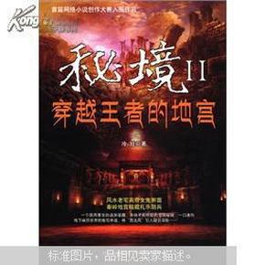 67号仓库