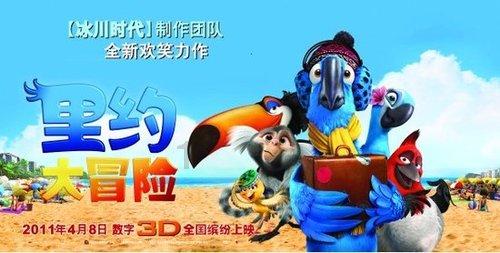 全程最短18个小时!