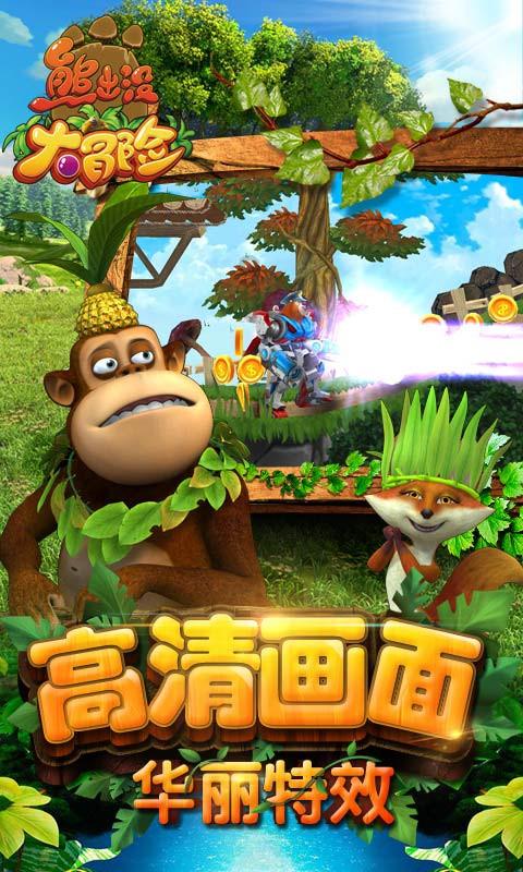 皇上吉祥2