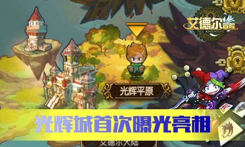 品美食 练搏击 这场专为潮新闻幸运用户打造的体验活动太有意思了！