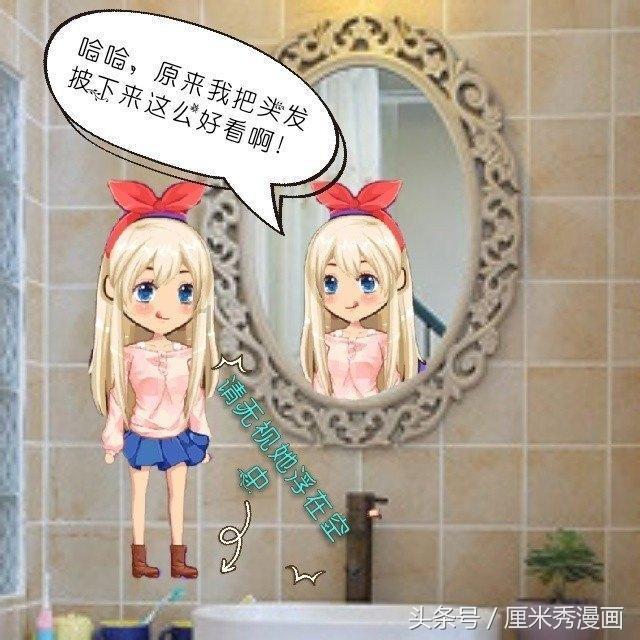 侍忍者