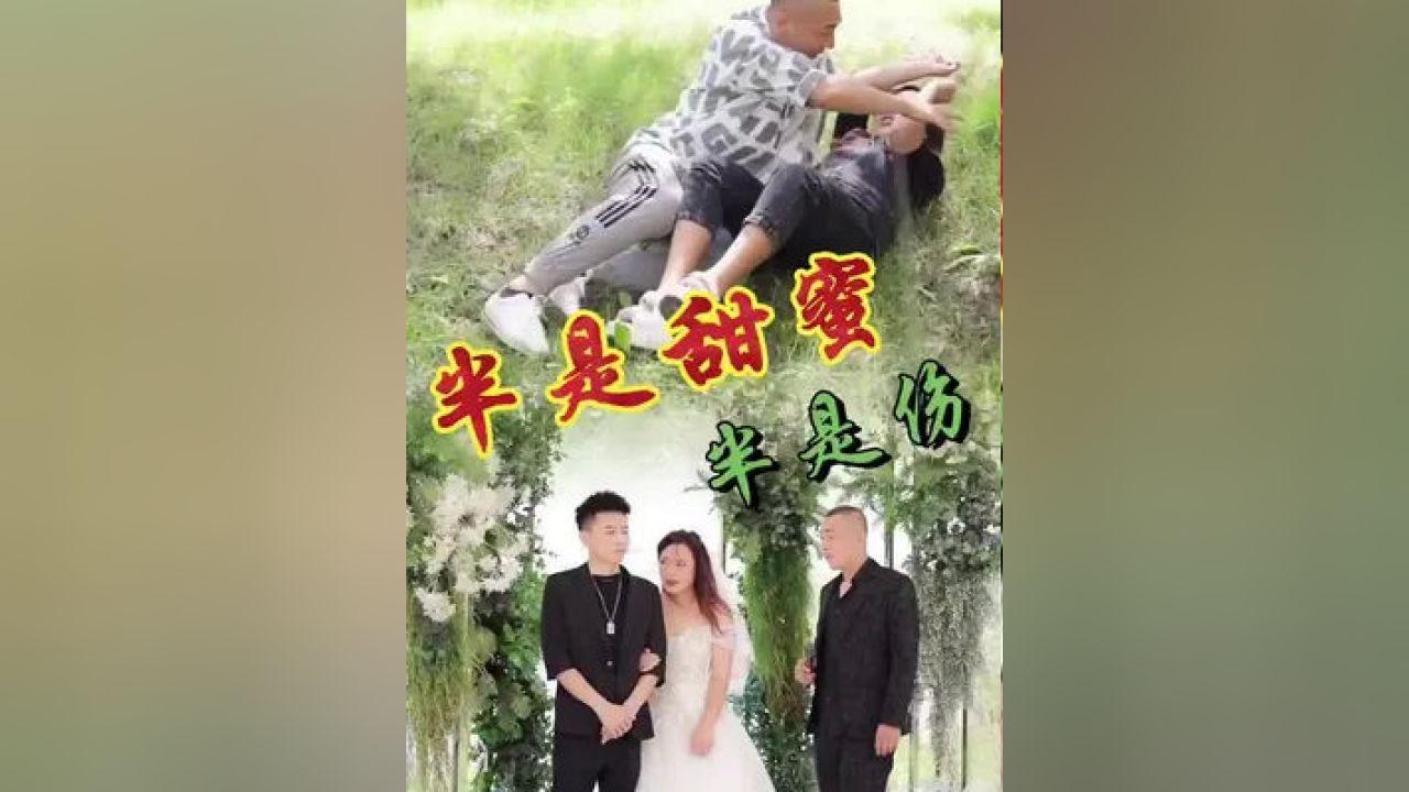 全民剧本大师内置菜单
