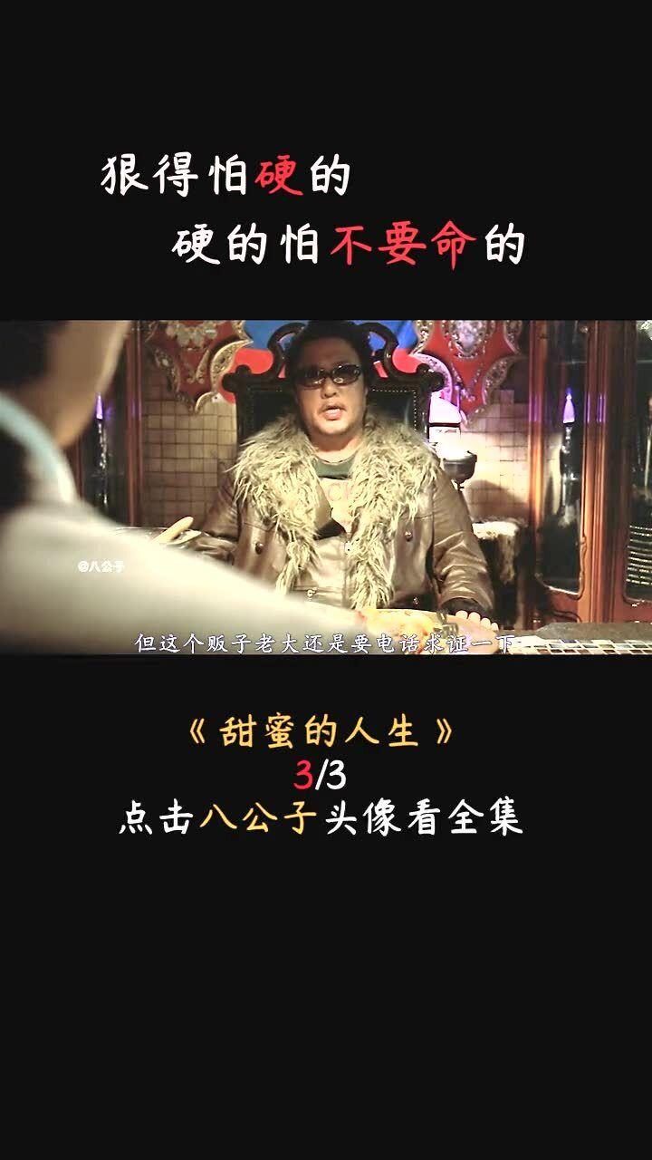 嗜赌的人值不值得嫁？