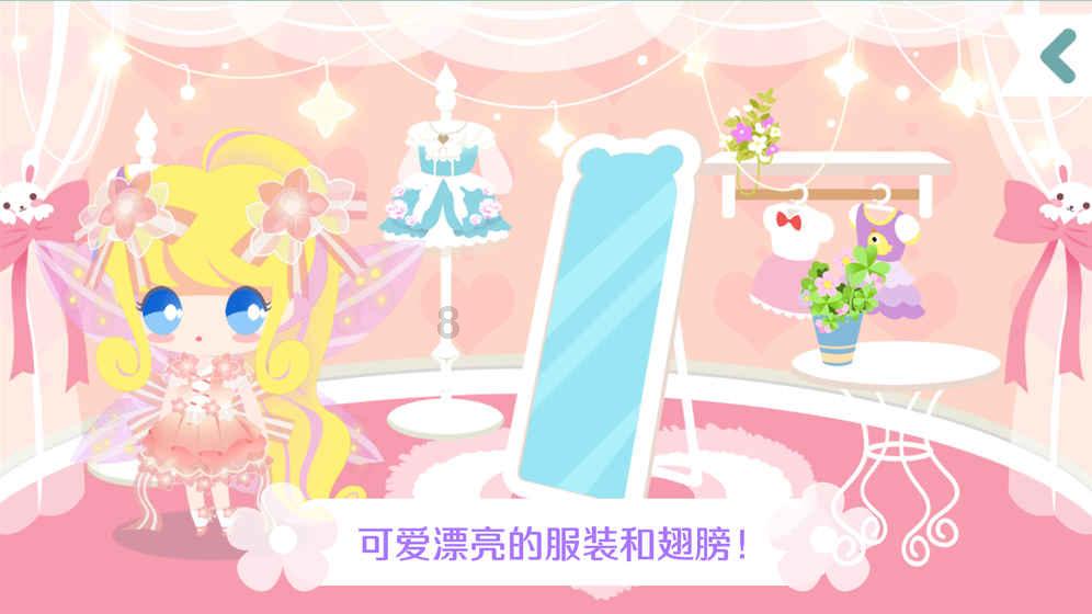 维京人之战