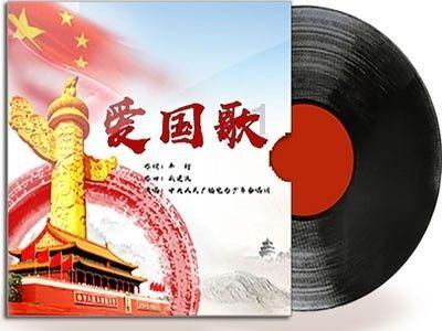 海盗的荣誉