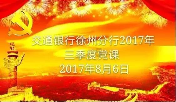 晋朝传奇皇后羊献容:乱世浮萍、身不由己