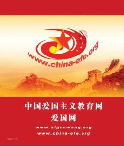 小猪佩奇冰淇淋店