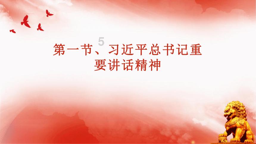 大富翁9