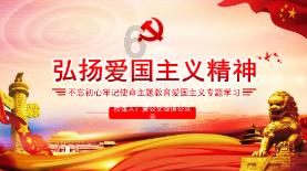 爱吃的鱼