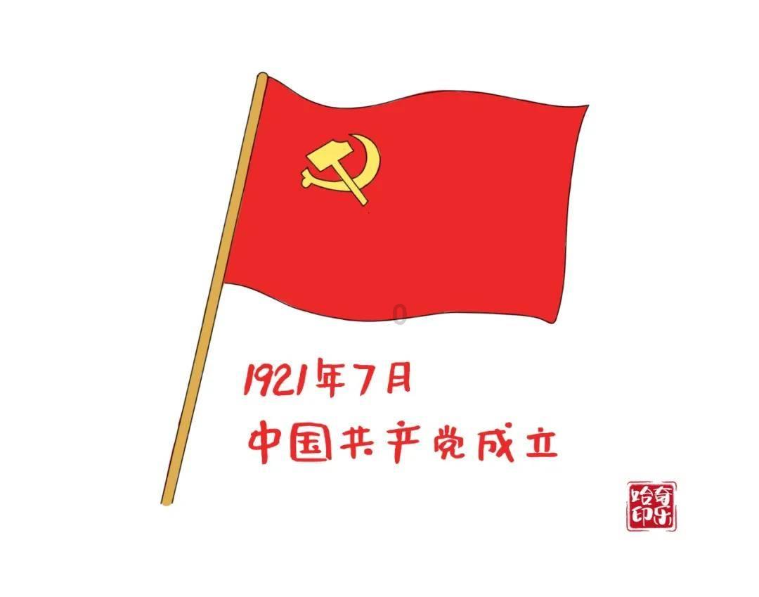 蜡笔小新之水果岛
