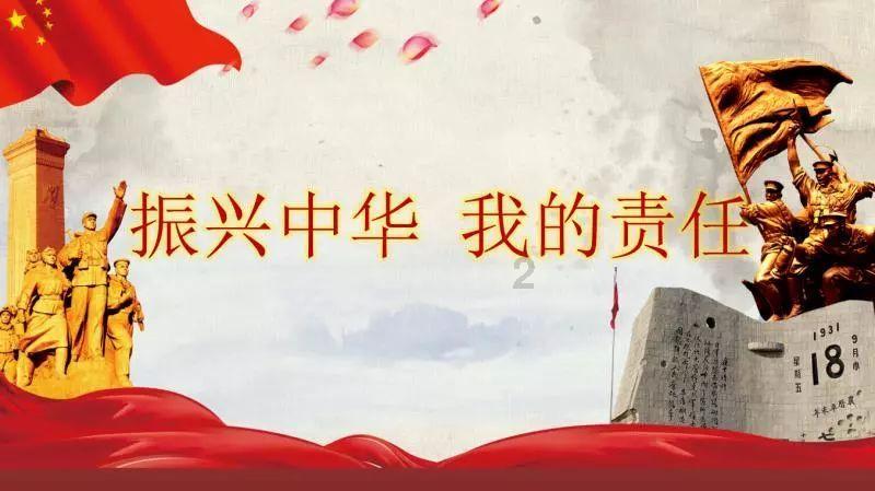 压舱石故事汇走进三一南方总部大厦