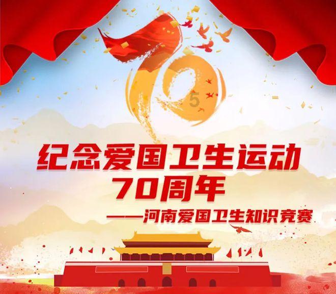 救援花卉销售员