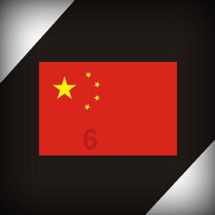 米豆腐怎么做？游戏画面