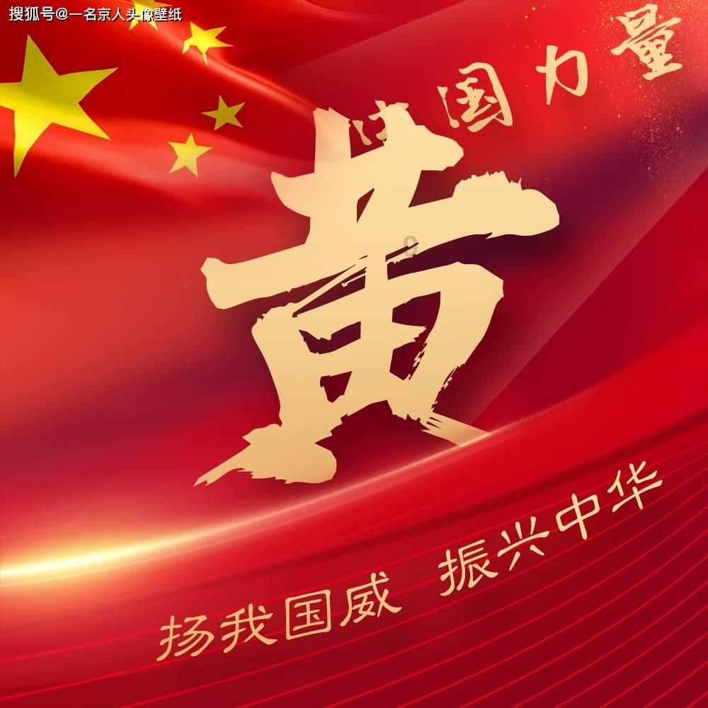 大丛林度假村逃生