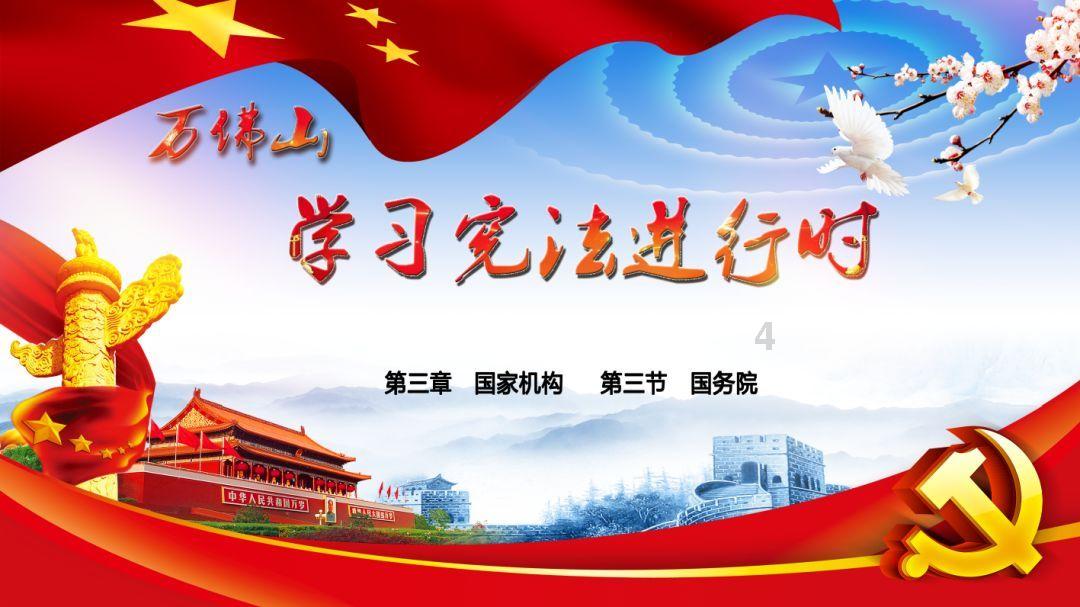 行尸走肉：米琼恩