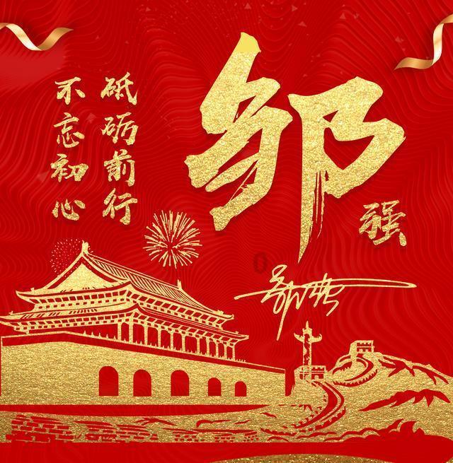 “00后”新警入职两月连破两案，获群众点赞