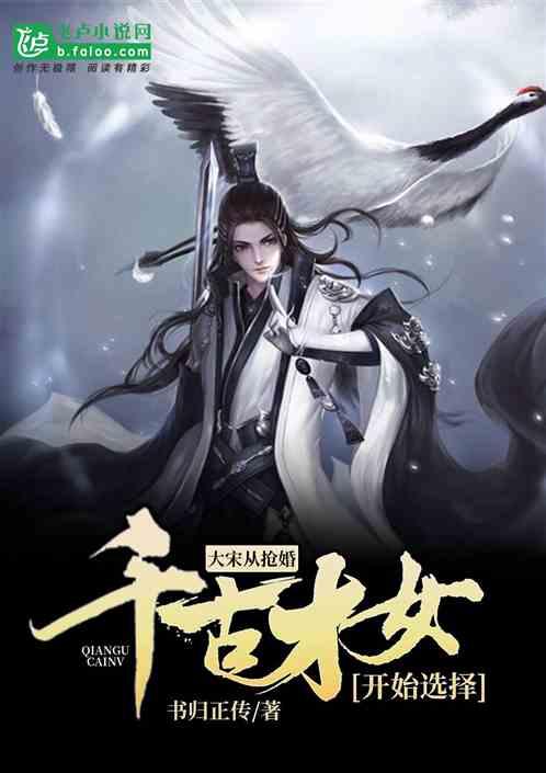 因保险销售从业人员档案不真实 中国人寿乌鲁木齐市分公司第一营销服务部被罚款20.5万元