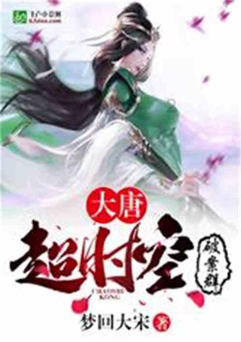 美图秀秀下载2023最新版