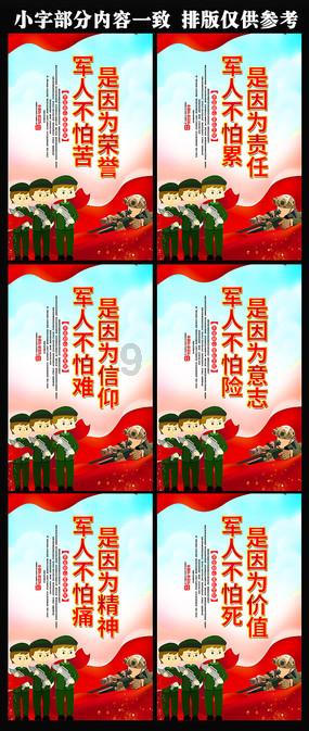 下雪了!福建预警连发!交警提醒、列车停运……
