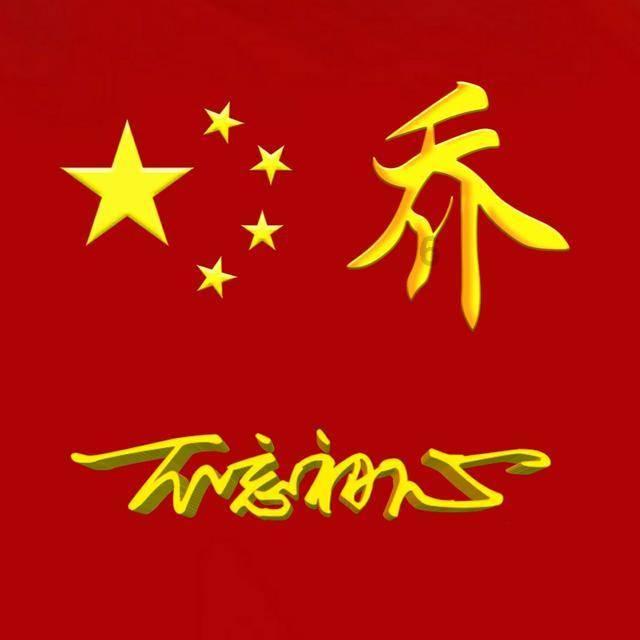 《我的中国心》张明敏：靠一首歌告别电工和歌手，逆袭成为董事长