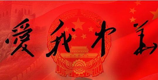 如何通过八字看人富贵贫贱的层次？游戏画面