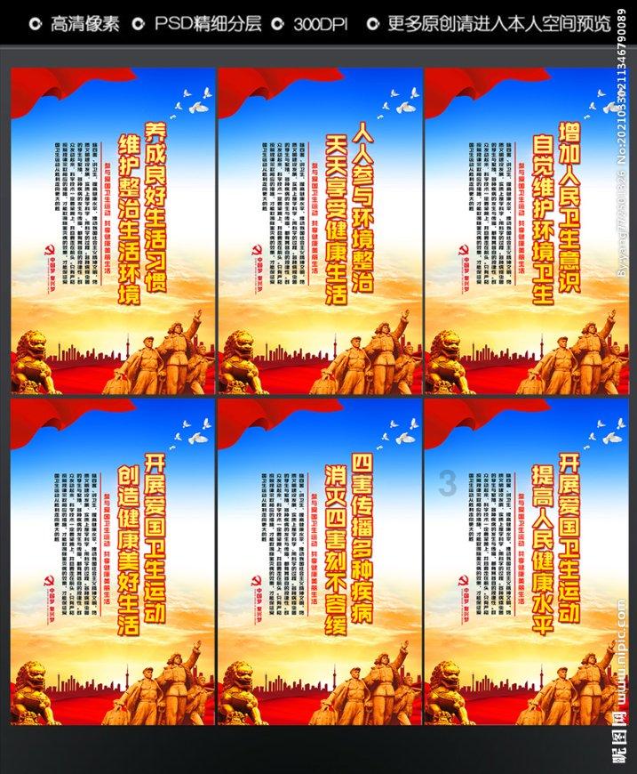 美图秀秀下载2023最新版