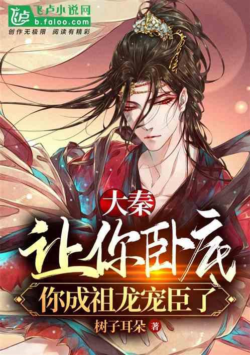 日照市中医医院寒假测骨龄活动开始了