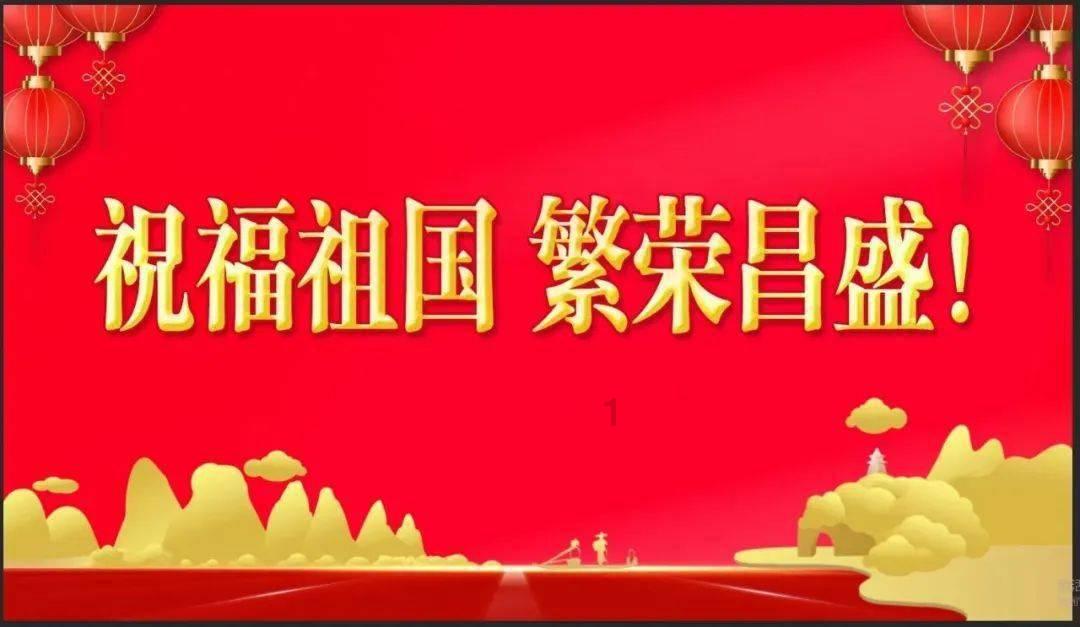 逃出熊蜂森林