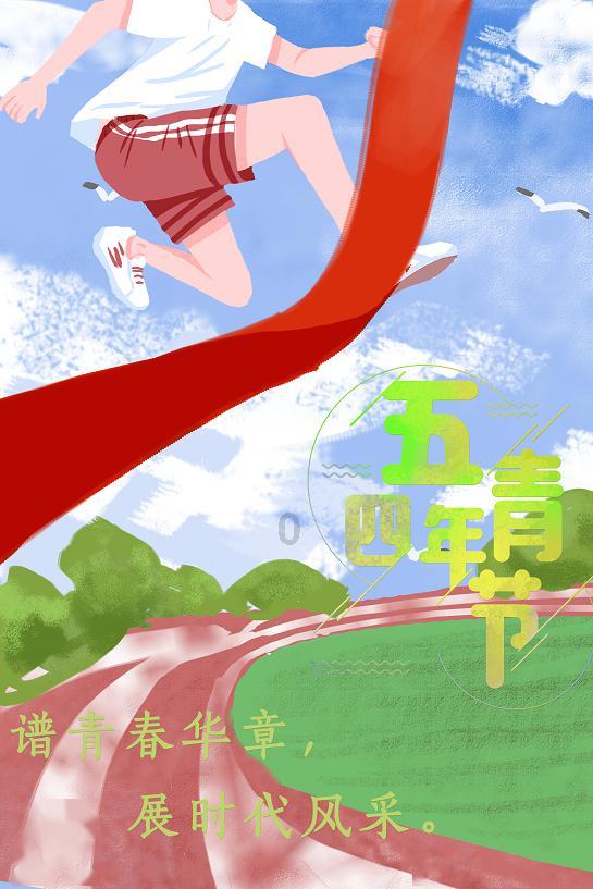 史记多少字