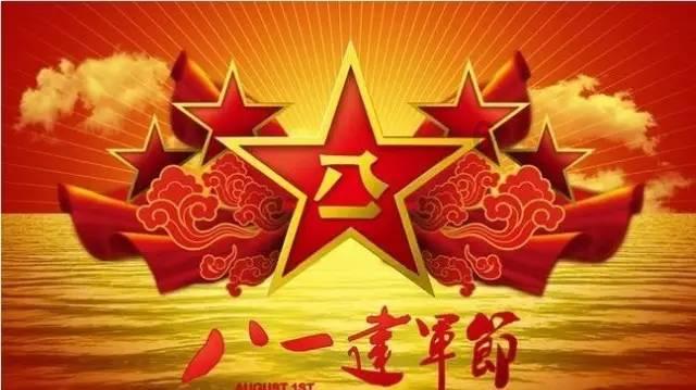 战舰世界闪击战