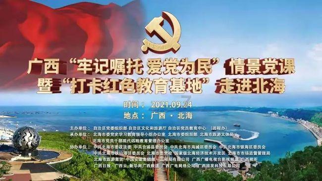 碑廓镇:拧紧燃气“安全阀”守护万家“烟火气”