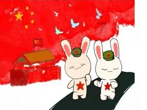 职场如何穿得休闲舒适又有气质？游戏画面