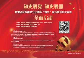 米豆腐怎么做？游戏画面