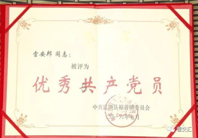 清理脏乱的宫殿
