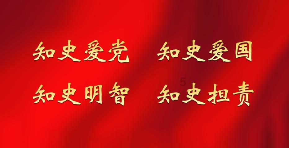 象山区人大:书写新时代高质量履职答卷