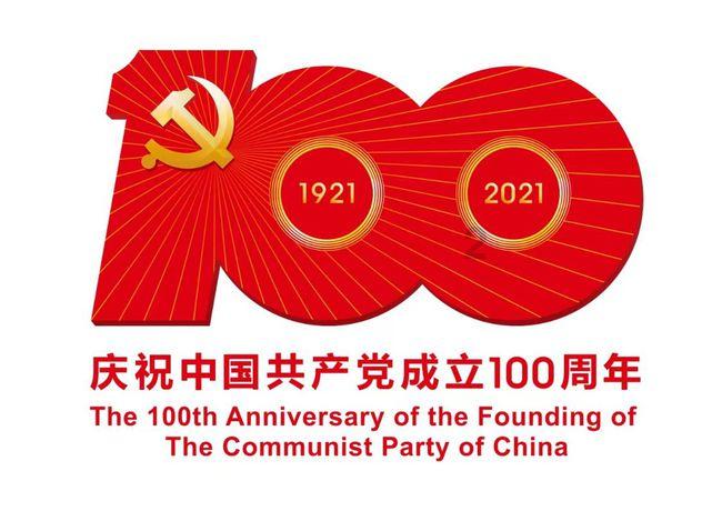 刘元春：中国文化蒸蒸日上，代表中国酒业蒸蒸日上