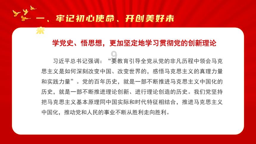 我17岁在老家有暖气太热不穿衣服可以吗（家里有亲戚）？游戏画面