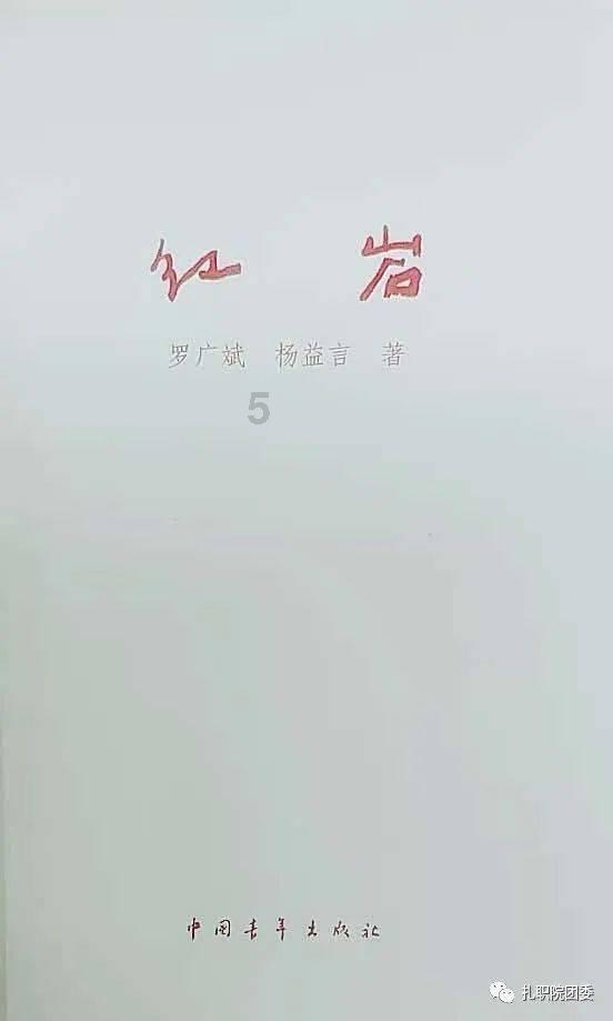 蛋糕物语