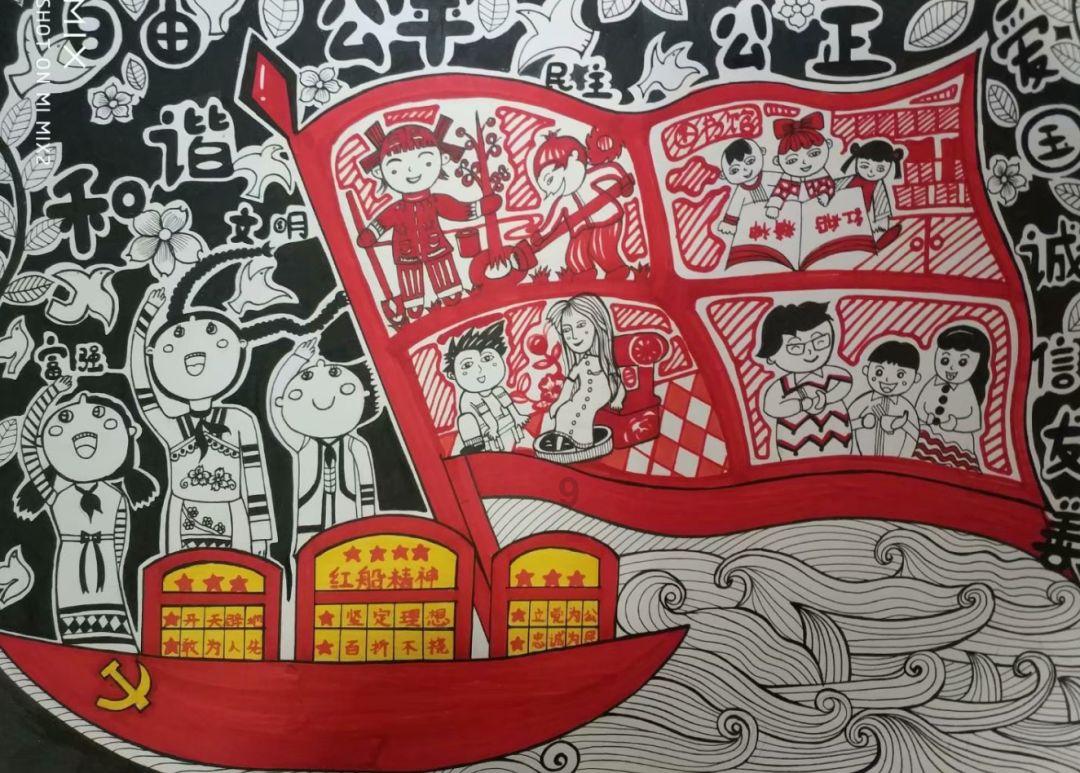冰城公安全面部署安全生产工作