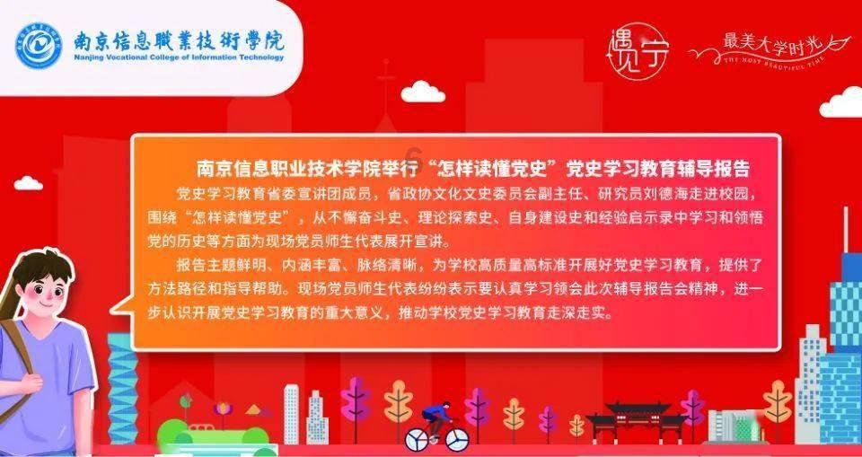 要给爷爷买一个老人机，支持联通手机网络的，有什么好推荐？