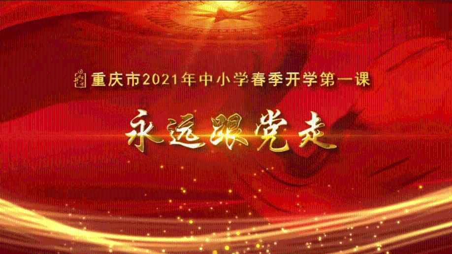 12:03➖7:20等于多少？游戏画面