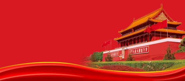 地球防卫军4.1