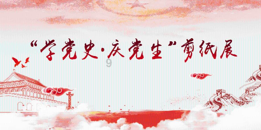 潜行者：普里皮亚季的召唤
