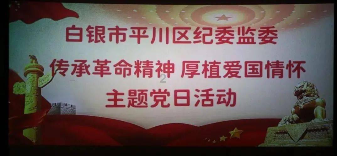 “套路贷”最终受益人为何被免于追责?