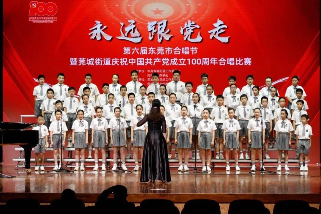 时尚公主做美甲