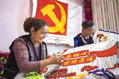 建行济南历下支行成功拦截一起诈骗转账业务