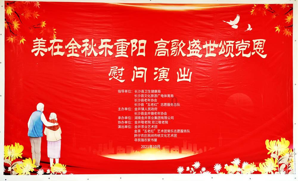 违规催收电话轰炸骚扰？80%的人都不知道这么投诉好使！