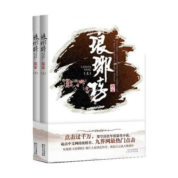 可爱吊带裙